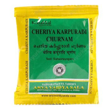 Cheriya Karpuradi Churnam (10 Packs)